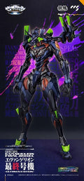 CCS Iron Soul: Evangelion - Final Unit [ULTIMUS EDITION]