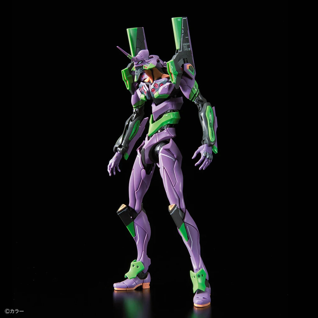 Decisive Battle Weapon Artificial Human Evangelion Unit 01 DX Transporter Set