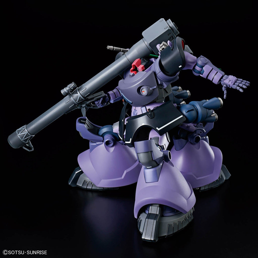 【🔥CLEARANCE】 HG-GQ Gaia / Ortega's RICK DOM