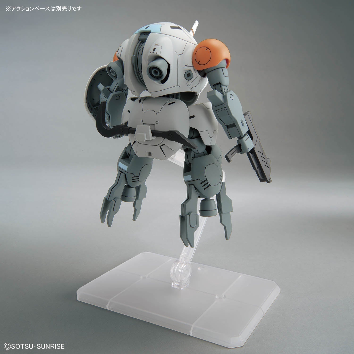 HG-IBO 598'S MONKEY RODI / MONKEY CRAB RODI