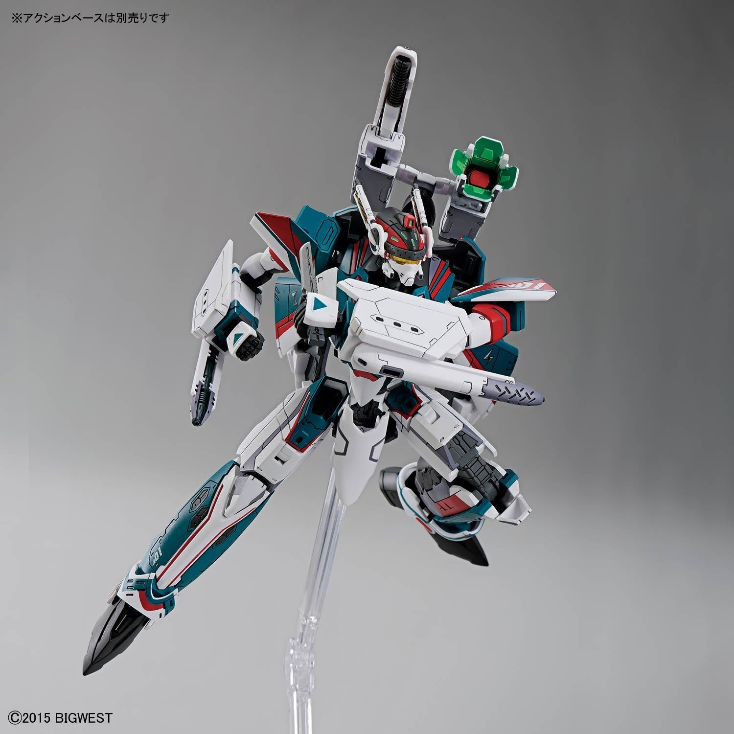 HG 1/100 VF-31S SIEGFRIED (ARAD MOLDERS USE) DELUXE SET