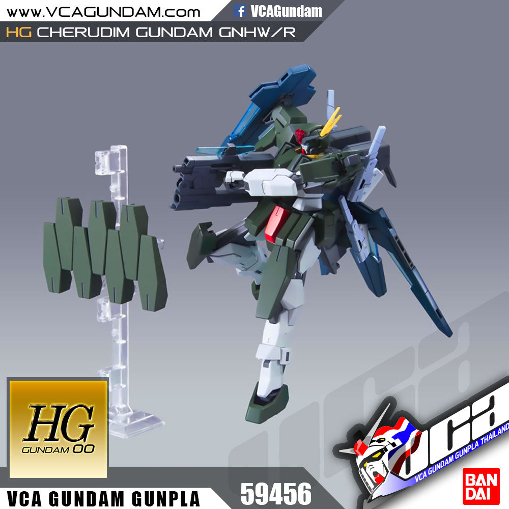 【🔵𝐁𝐀𝐂𝐊𝐎𝐑𝐃𝐄𝐑 JUN-2026】 HG CHERUDIM GUNDAM GNHW/R