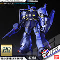【🔵𝐁𝐀𝐂𝐊𝐎𝐑𝐃𝐄𝐑 AUG-2026】 HG-UC RMS-106 HI-ZACK - E.F.F. VER