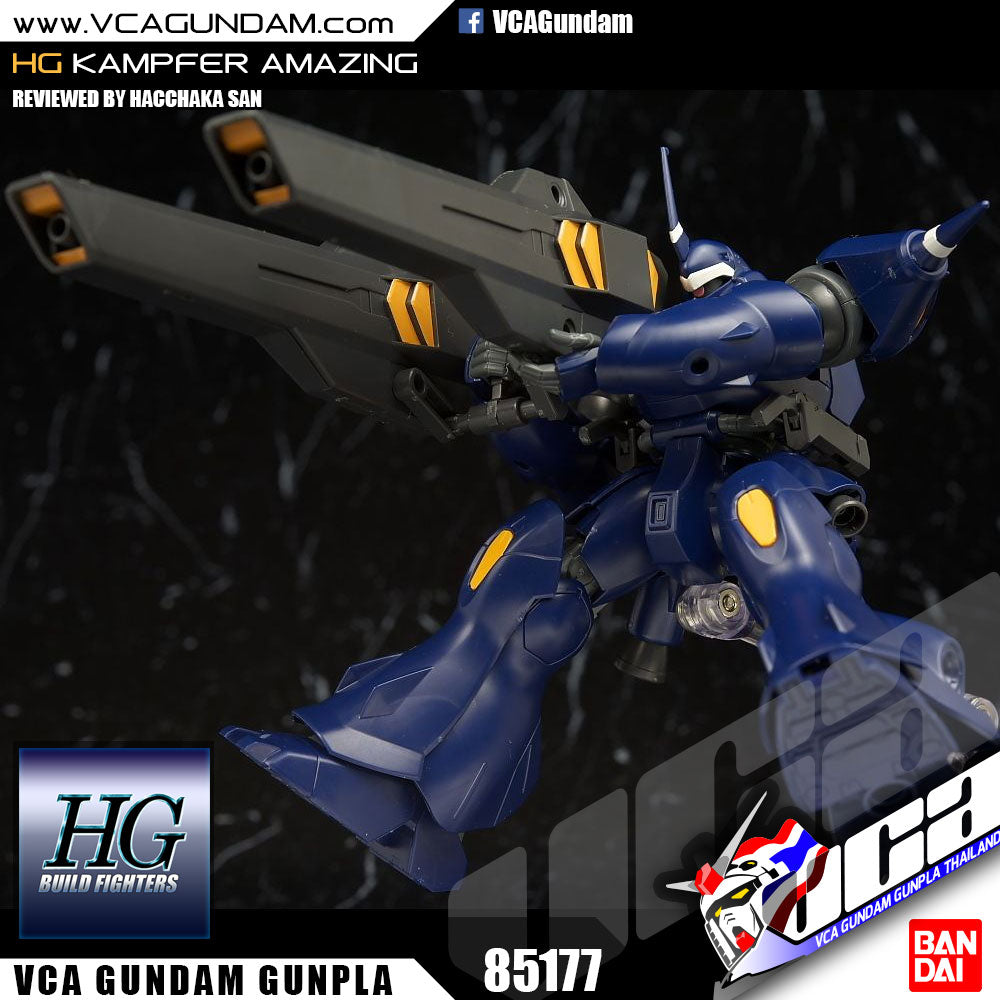 【🔵𝐁𝐀𝐂𝐊𝐎𝐑𝐃𝐄𝐑 JUN-2026】 HG-BF KAMPFER AMAZING
