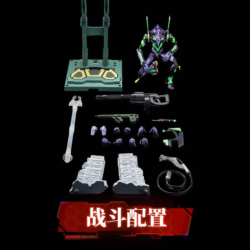 NEON GENESIS EVANGELION Figure Model Kit Doll