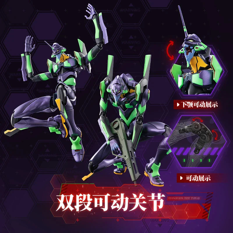 NEON GENESIS EVANGELION Figure Model Kit Doll