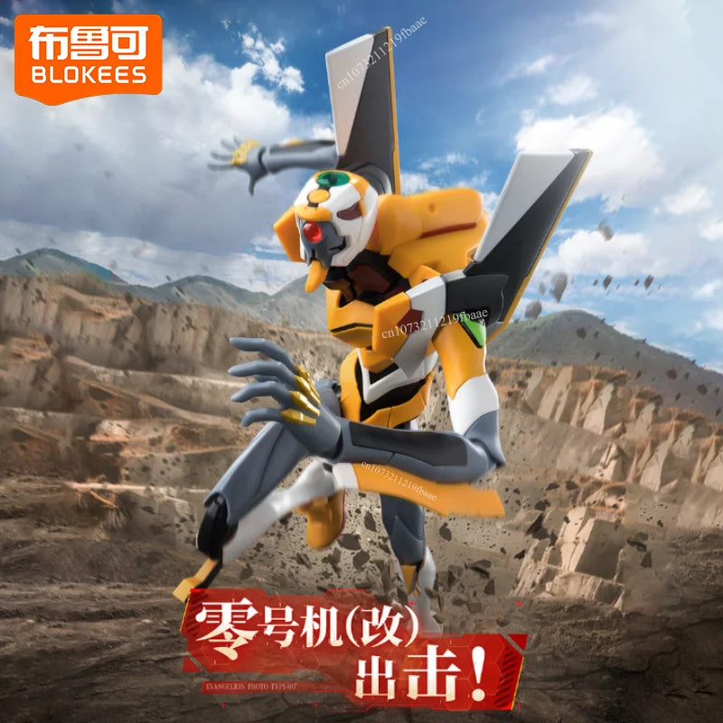NEON GENESIS EVANGELION Figure Model Kit Doll