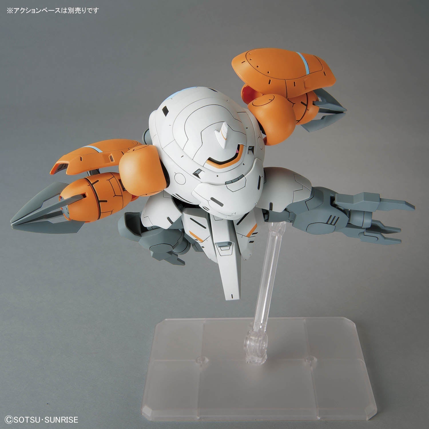 HG-IBO 598'S MONKEY RODI / MONKEY CRAB RODI