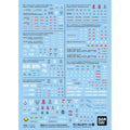 GUNDAM DECAL 142 MOBILE SUIT GUNDAM SEED FREEDOM GENERAL PURPOSE 2