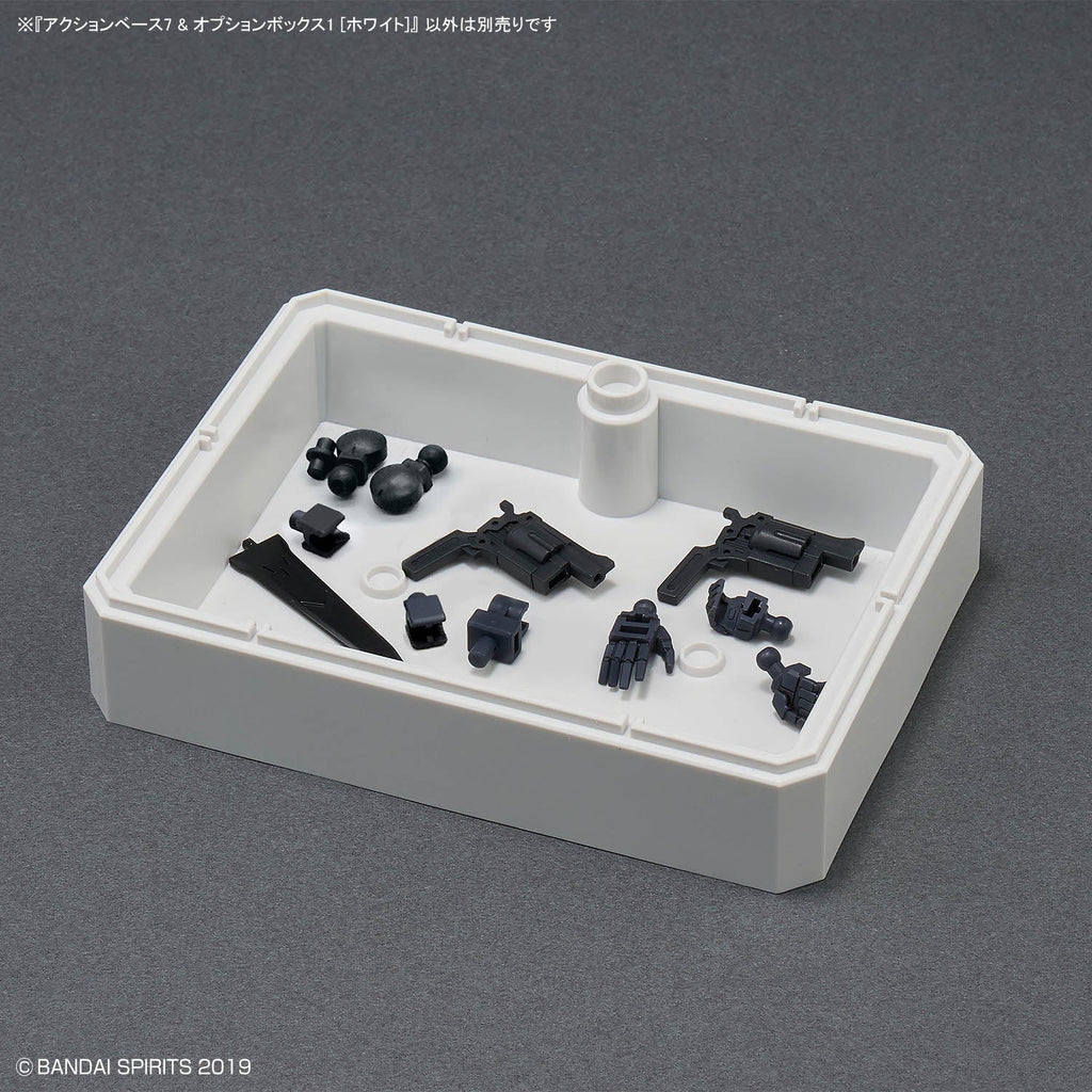 ACTION BASE 7 & OPTION BOX 1 (WHITE)