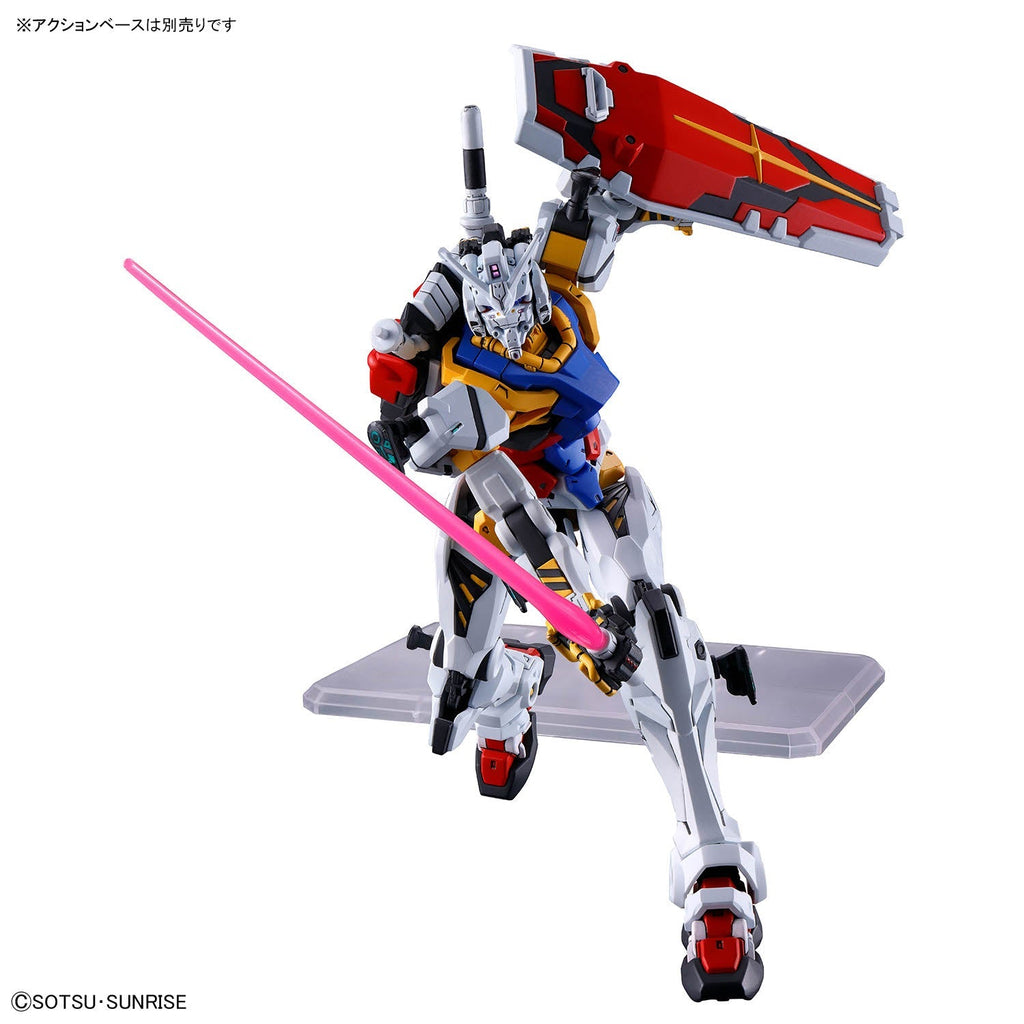 HG-GQ WHITE GUNDAM